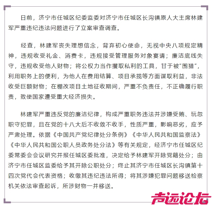微信截图_20250527154451.png