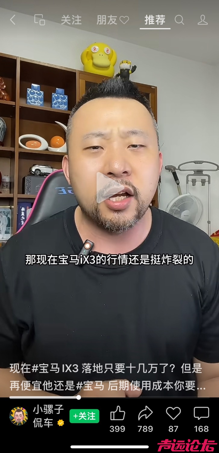 5D48F9E4-2F32-4A1C-BBEC-B0FA68069716.jpeg