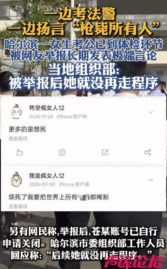 微信截图_20250528085203.png