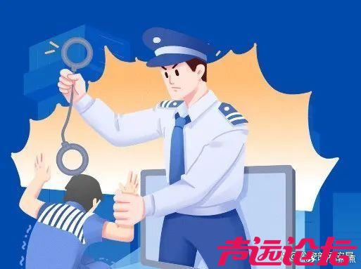 公安网安侦破一起侵犯公民个人信息案，扩线抓获涉案人员151人-4.jpg