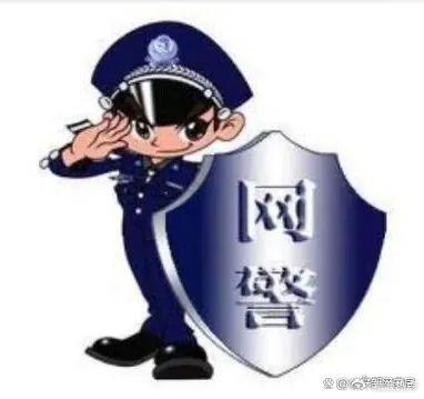 公安网安侦破一起侵犯公民个人信息案，扩线抓获涉案人员151人-5.jpg