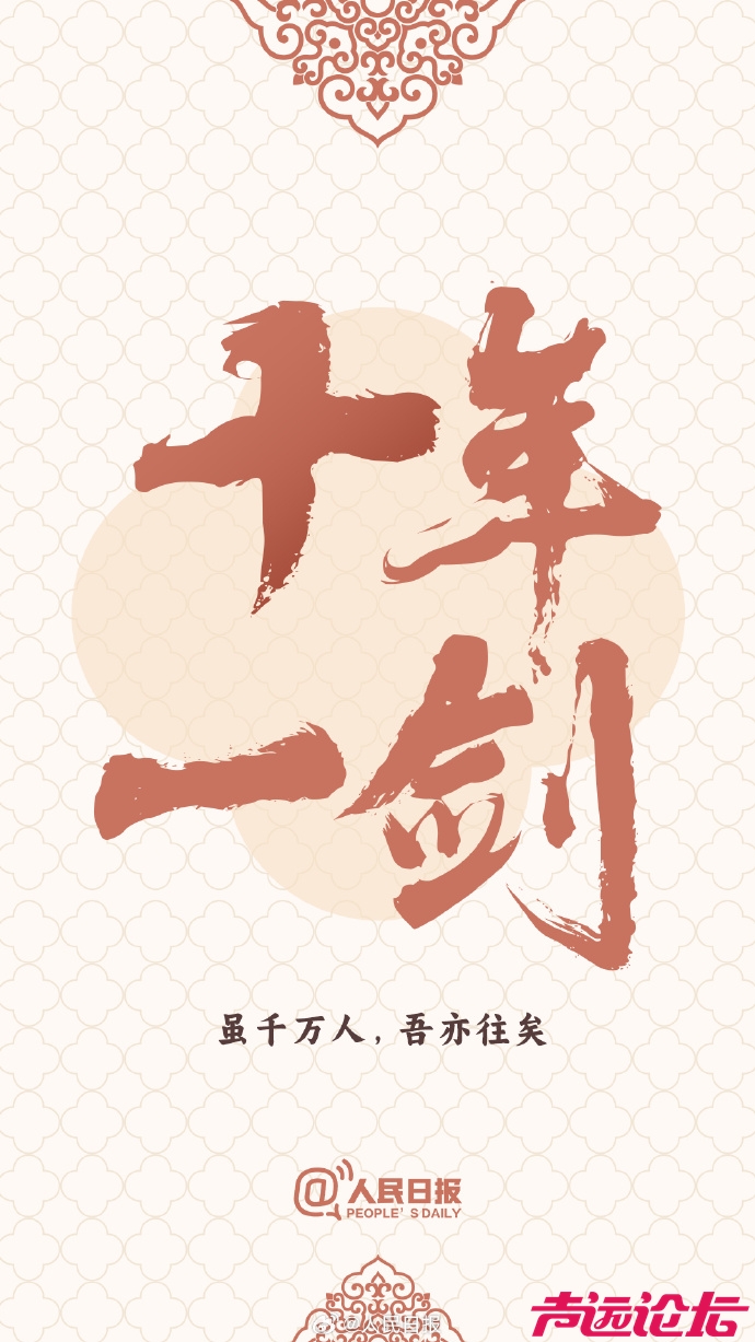 0033ImPzly1i1utyozmwlj60u01hchdm02.jpg