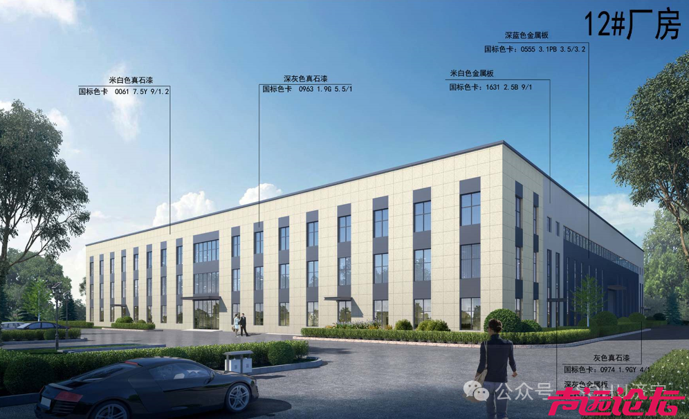 占地约113亩，总投资20亿元！任城区一大型项目建设工程设计方案及规划出炉-3.jpg