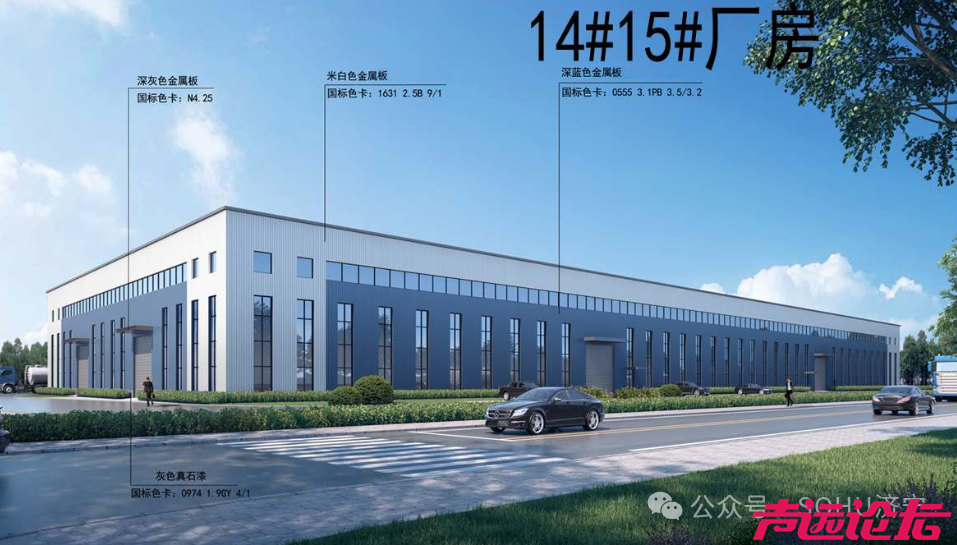 占地约113亩，总投资20亿元！任城区一大型项目建设工程设计方案及规划出炉-5.jpg