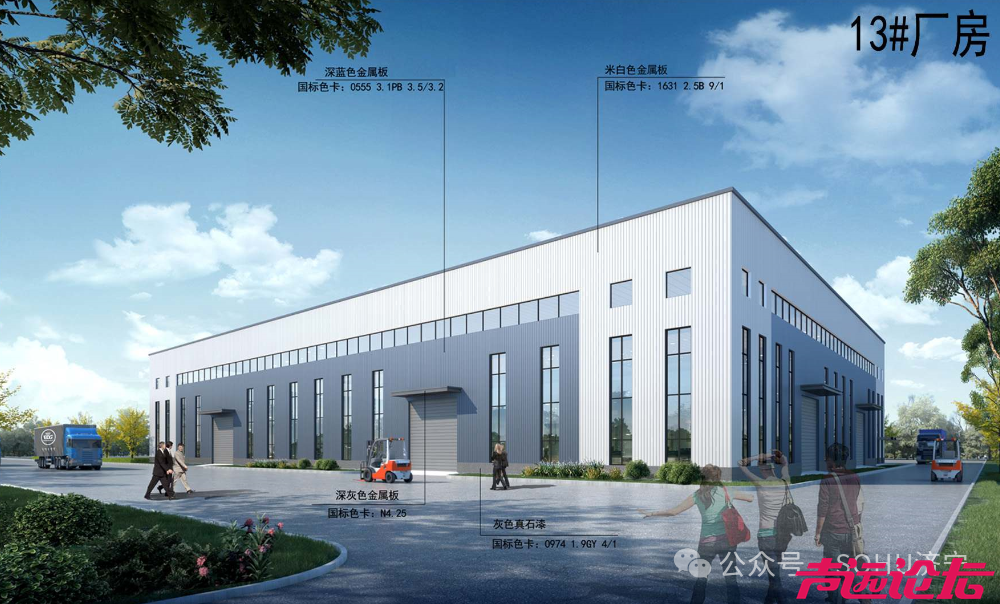 占地约113亩，总投资20亿元！任城区一大型项目建设工程设计方案及规划出炉-4.jpg