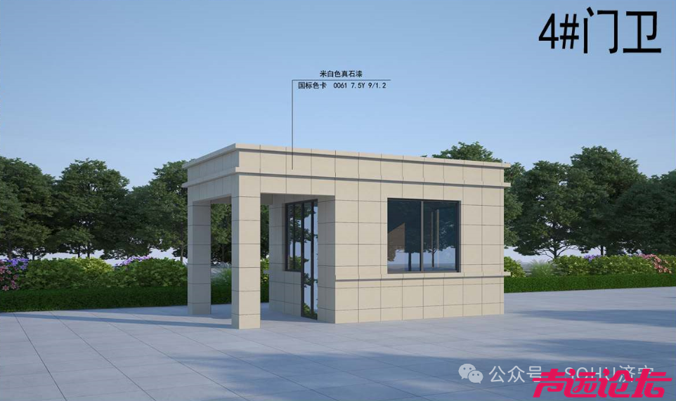 占地约113亩，总投资20亿元！任城区一大型项目建设工程设计方案及规划出炉-7.jpg