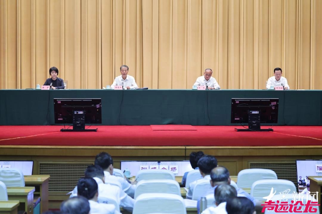 中央第三生态环境保护督察组督察山东省动员会在济南召开-1.jpg