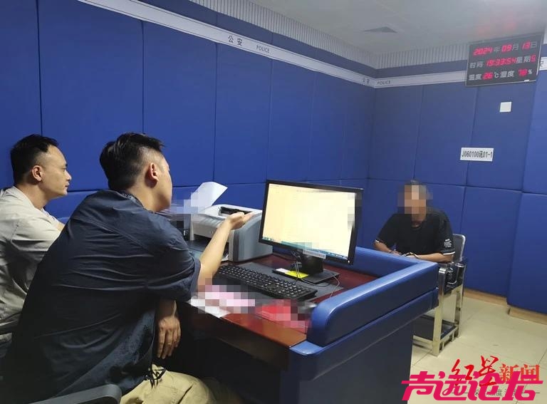 男子杀害母亲和女友后带嫂嫂潜逃32年落网：同居嫂嫂成破案突破口，案件尚未宣判-4.jpg