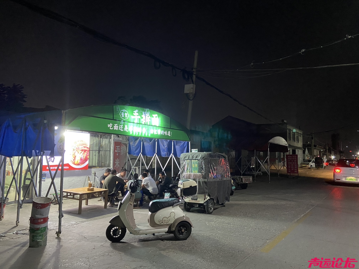 20250528213232front1_0_618041_FiXWsGVpLN-zn_xe6sjD-NZl1z19.jpg