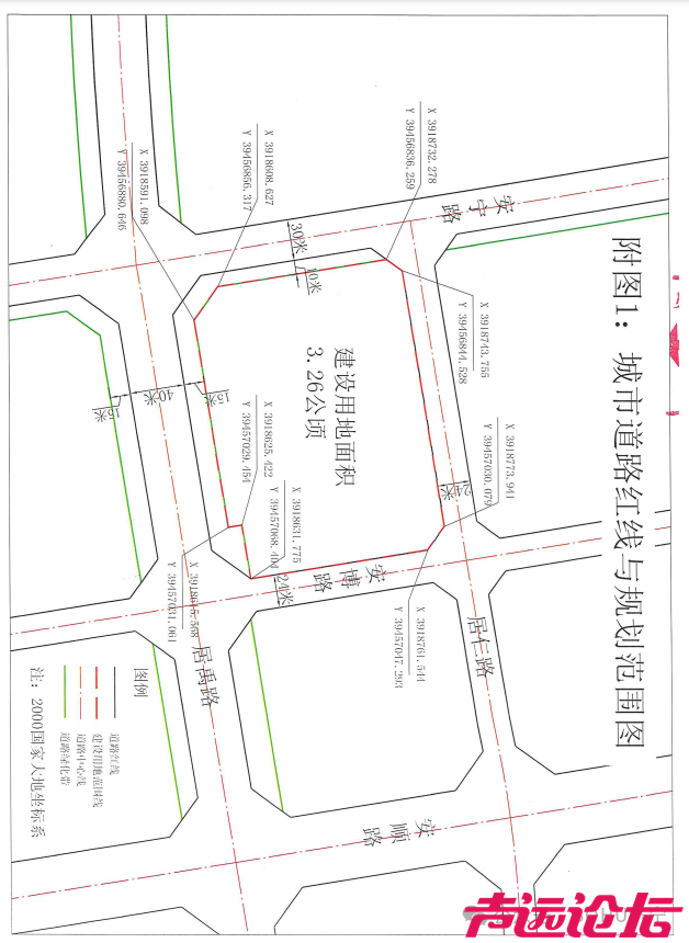 成交价3.53亿元！济宁城区5宗土地成功出让-11.jpg