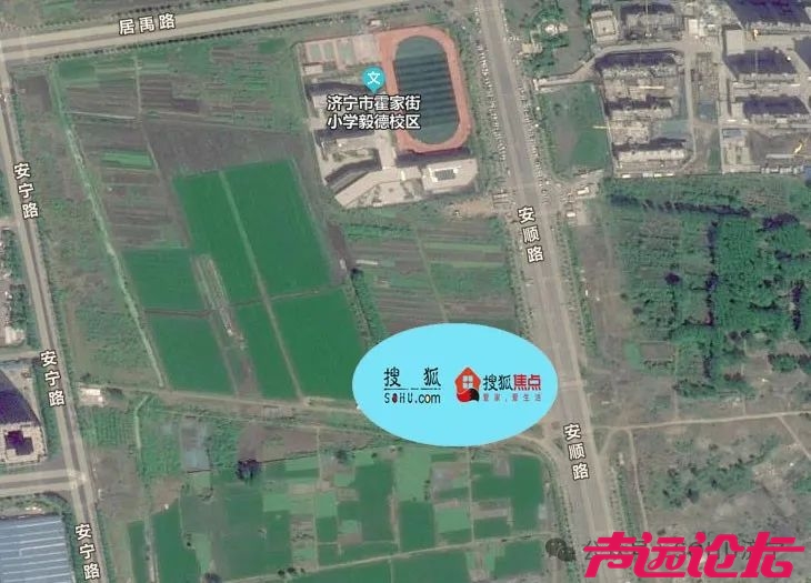成交价3.53亿元！济宁城区5宗土地成功出让-17.jpg