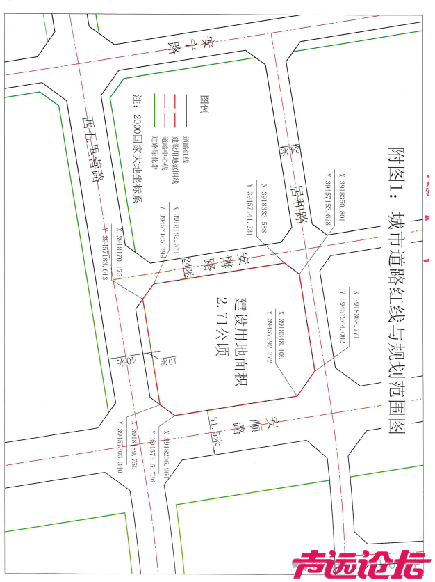 成交价3.53亿元！济宁城区5宗土地成功出让-24.jpg