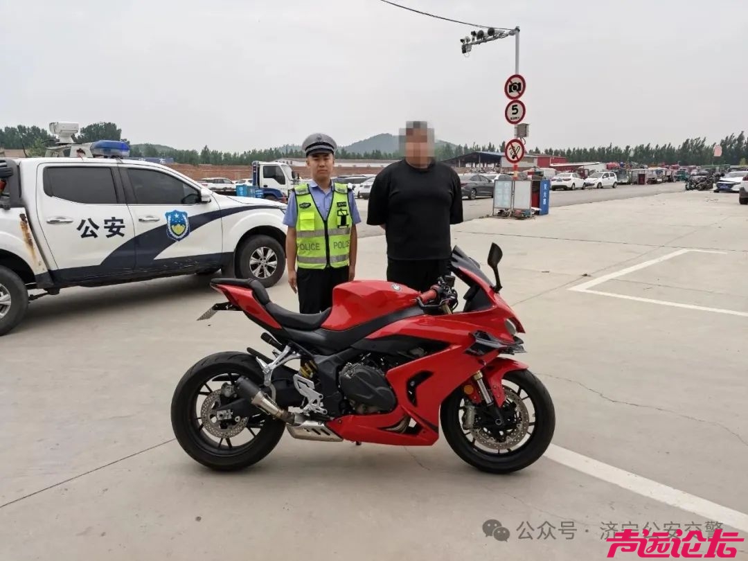 集中整治行动 ▏“飙车炸街”违法！严查！-4.jpg