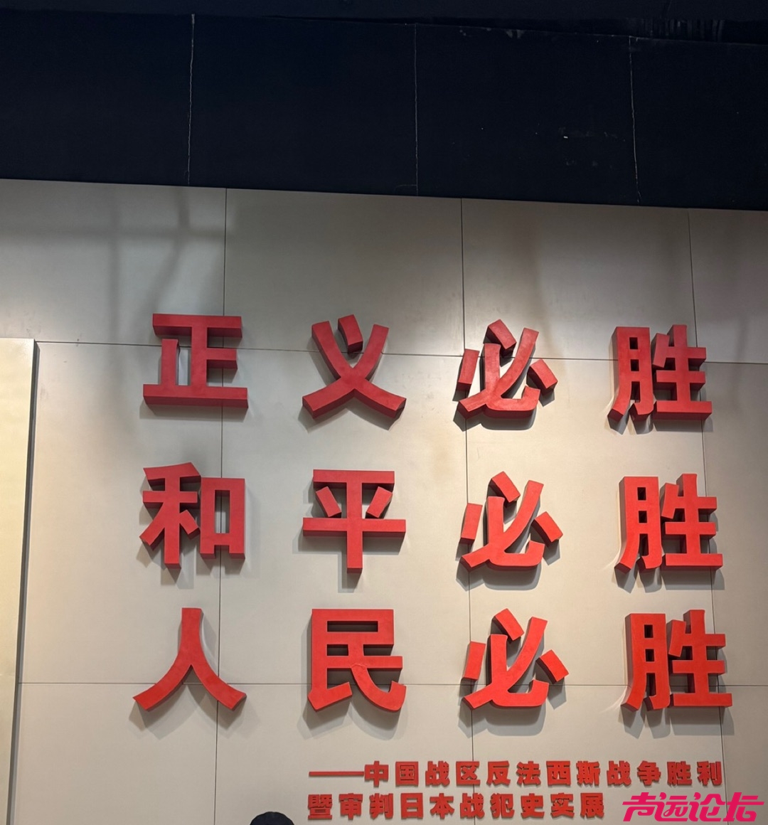 20250529113422front1_0_874_Fu-Q1GIklTVNzTTKeYlqWa-sKgNt.jpg