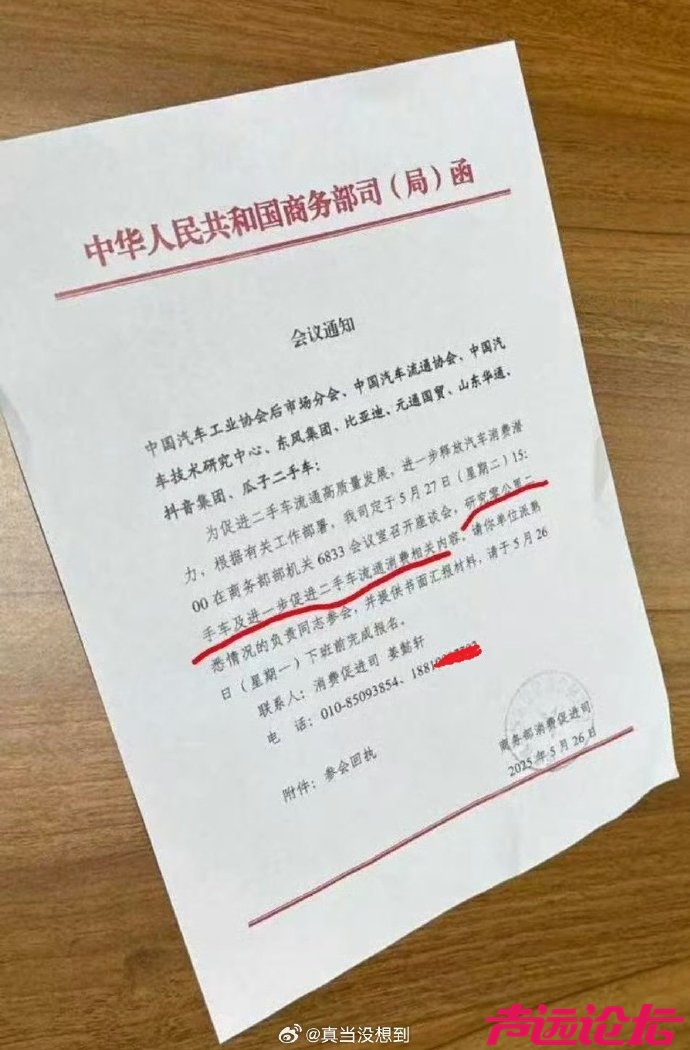72182ac3gy1i1tziye4qij20qj14d0wz.jpg