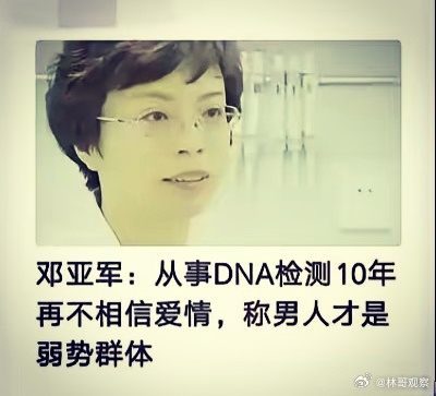 e6dac462gy1i1rmyad40yj20b40a3dgq.jpg