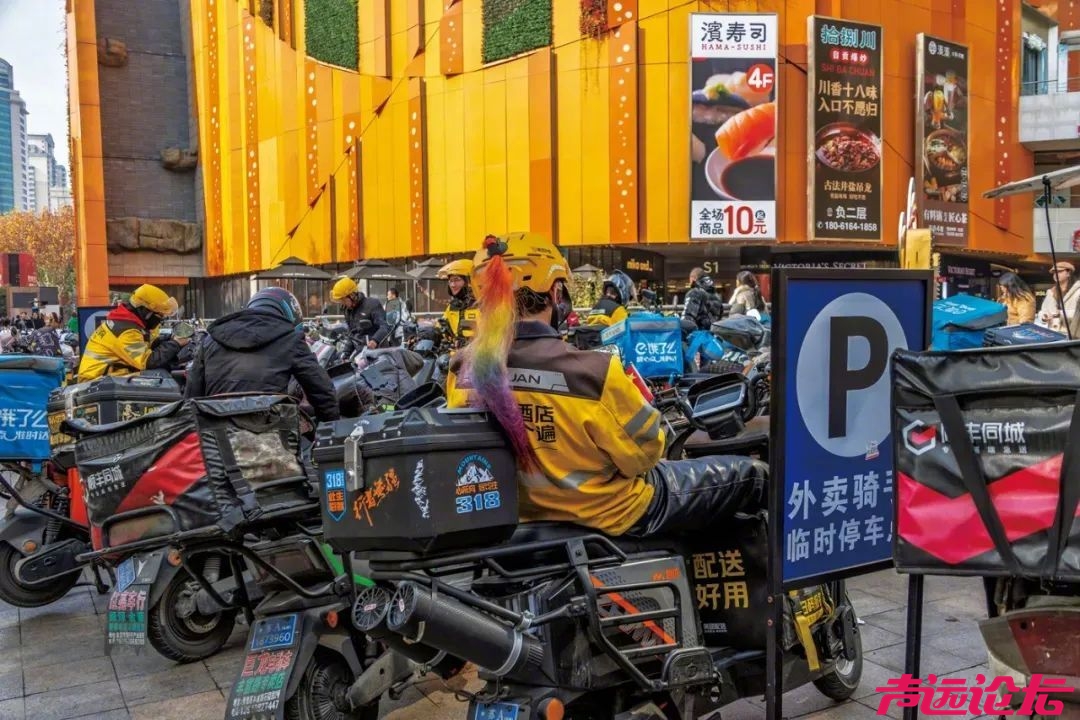 打工人要个双休，怎么这么难-1.jpg