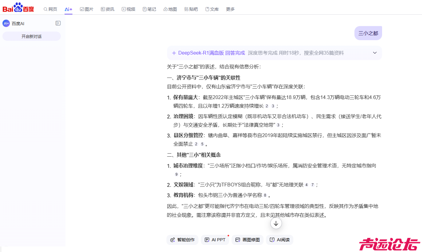 无标题.png