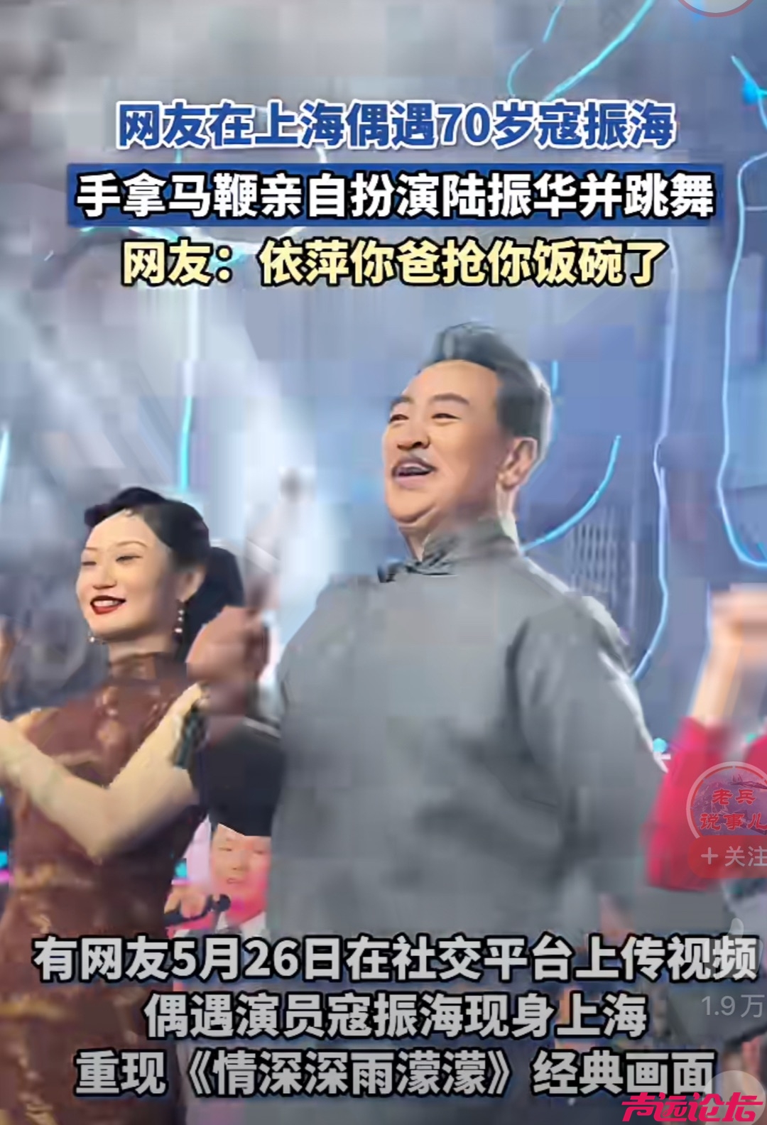 20250530132435front1_0_632061_Fuxri7yuEBF8yAUNVhRtR4nCtNRK.jpg