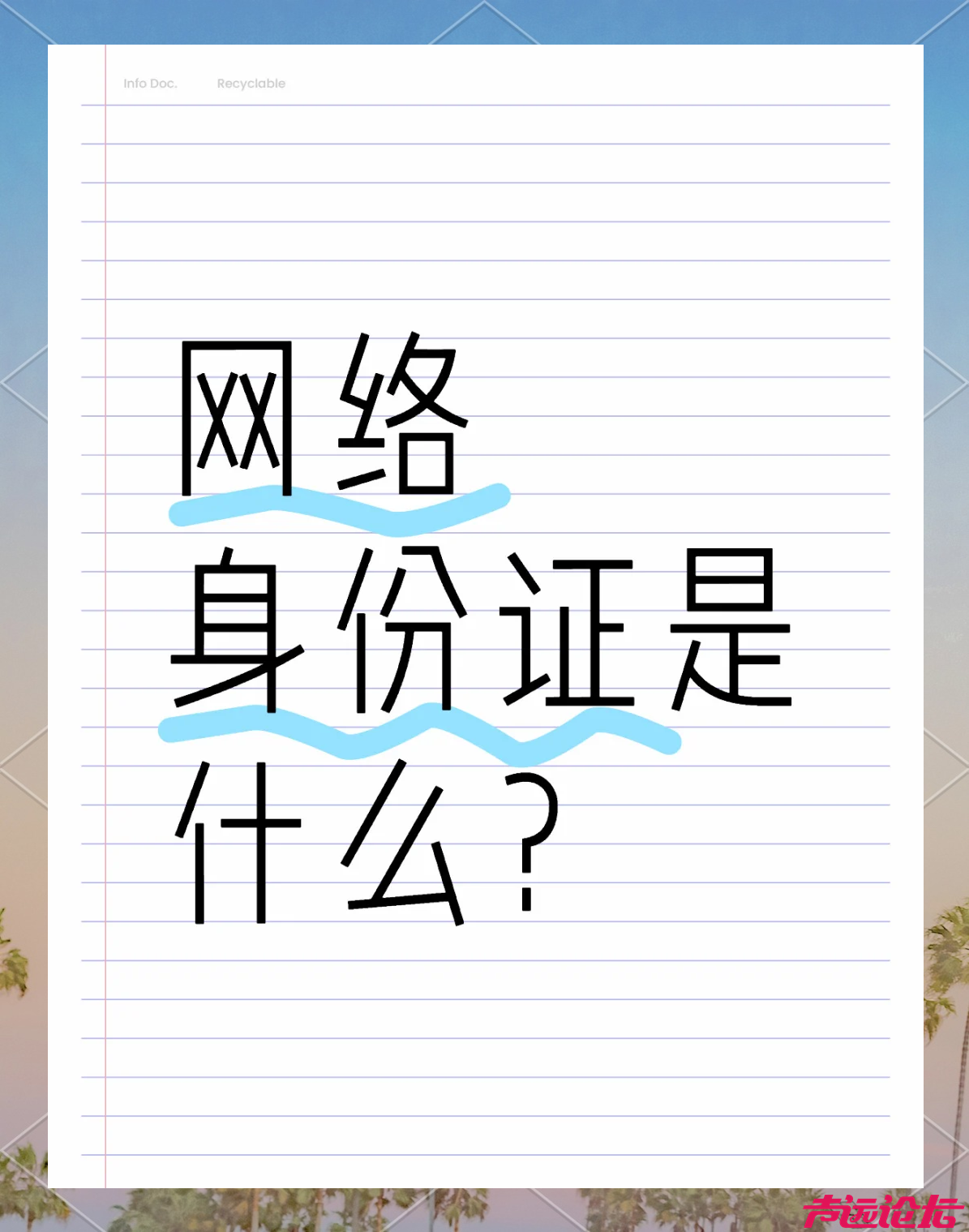 0.png