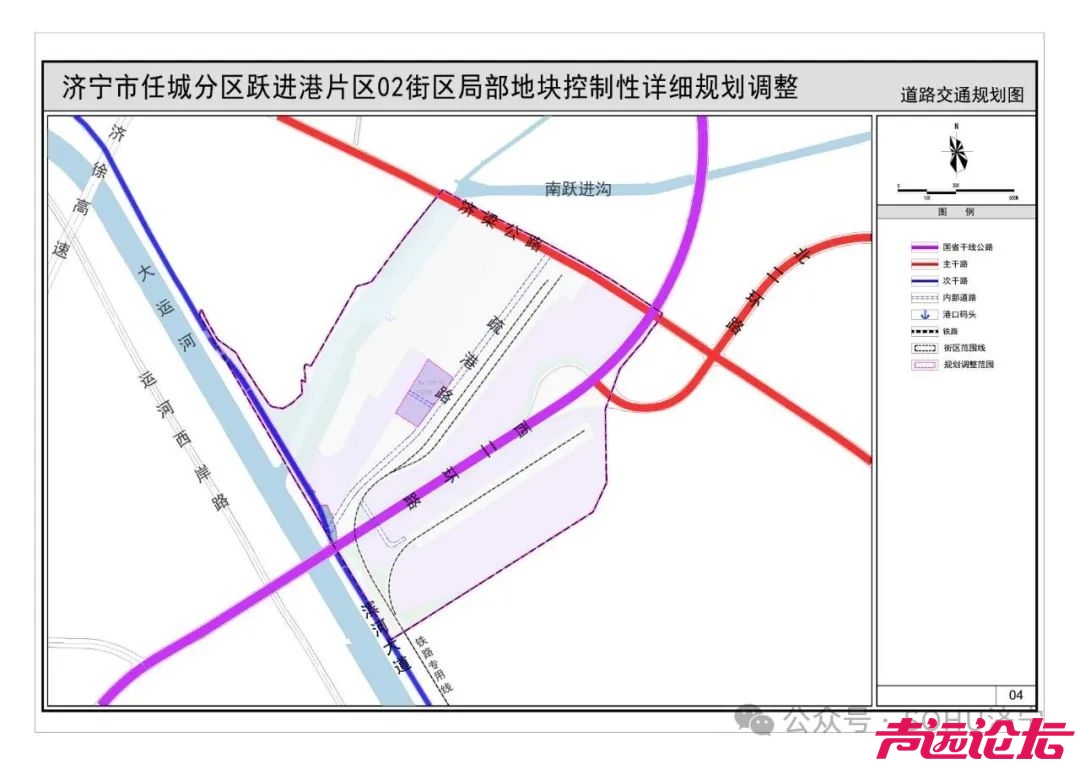 涉及土地近9公顷！济宁市任城分区跃进港片区02街区局部地块控制性详细规划调整（草案-3.jpg