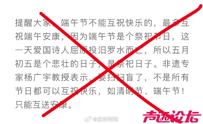 端午节快乐！-1.jpg