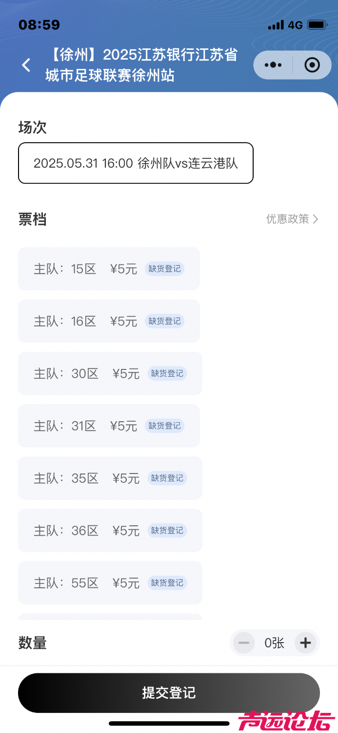 A445E887-1491-4C7D-B7C5-AFA254743AED.png