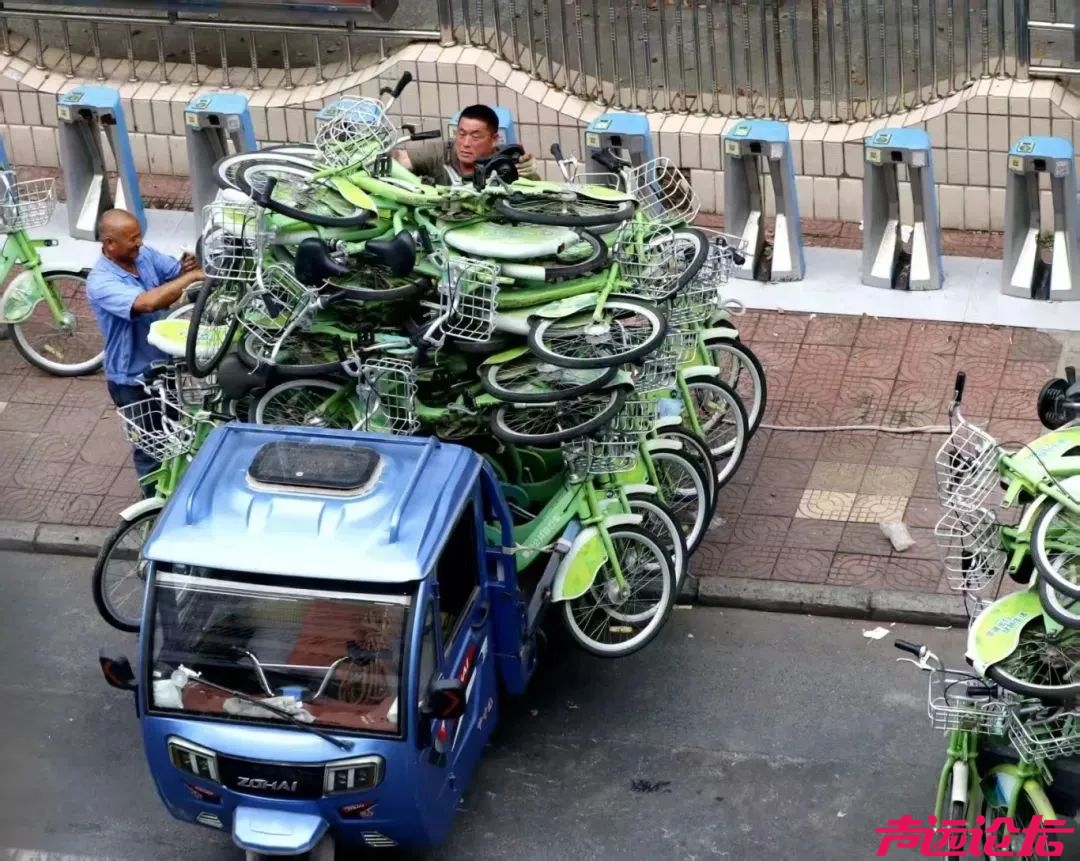 多地宣布：公共自行车项目停止运营-1.jpg