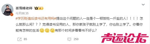 微信截图_20250604100256.png