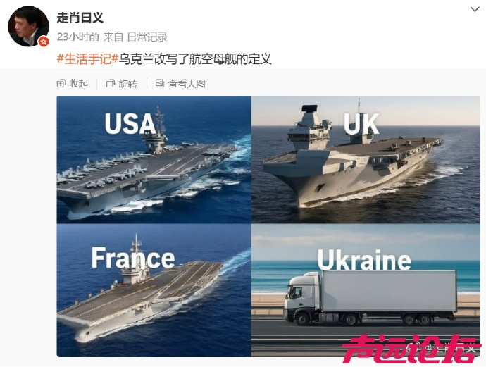 002aEpz3ly1i238ow8elbj60pu0jin6t02.jpg
