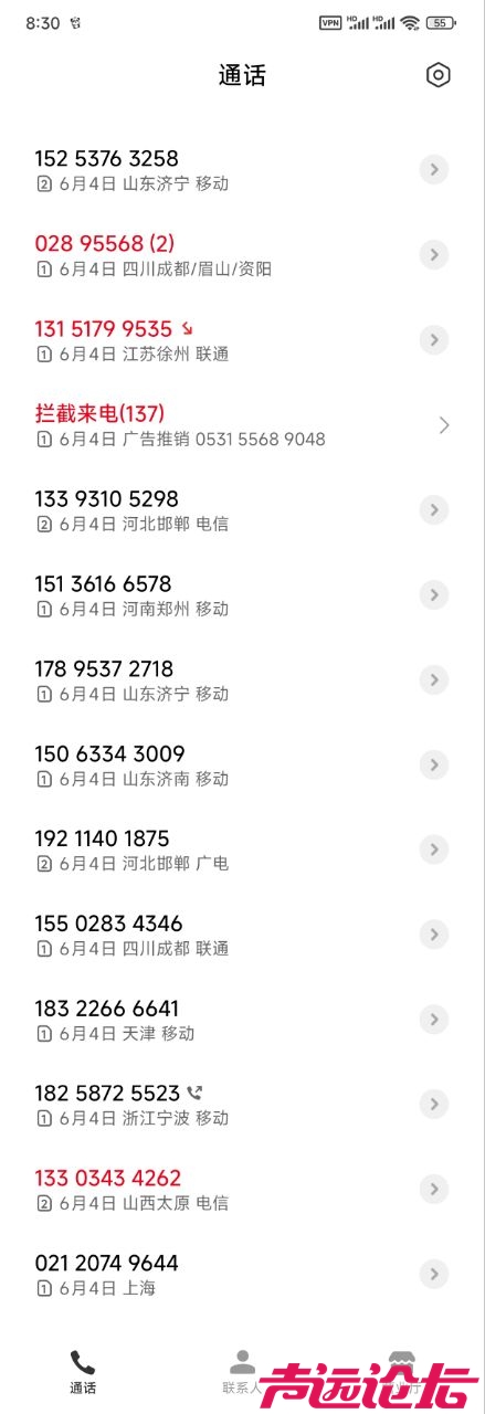 20250605083251front2_0_567964_Fv7ZM0FrI_1QNe8D6MYpPdS5MnXZ.jpg
