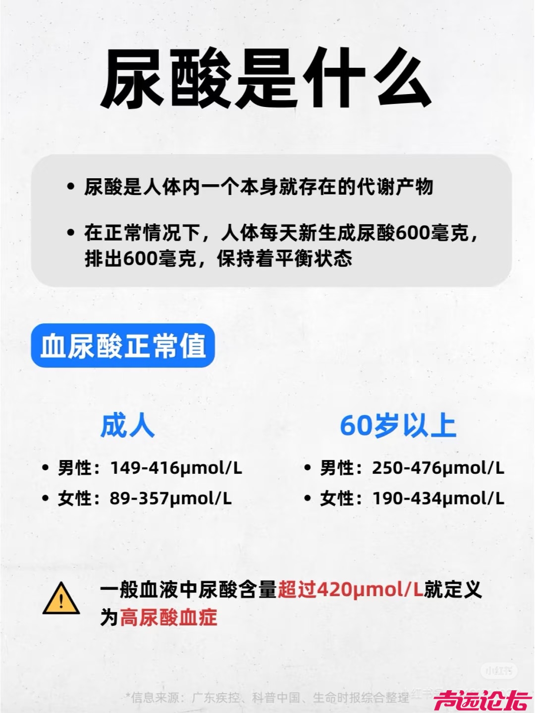 20250605092753front1_0_618041_Fi94sgJXX3m2D6nKUDovzllY3R4g.jpg