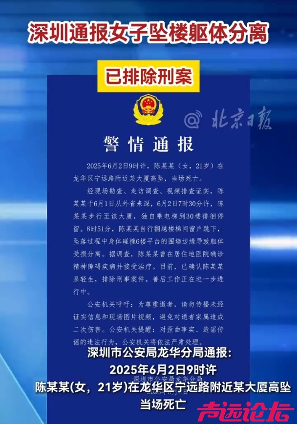 微信截图_20250605093819.png