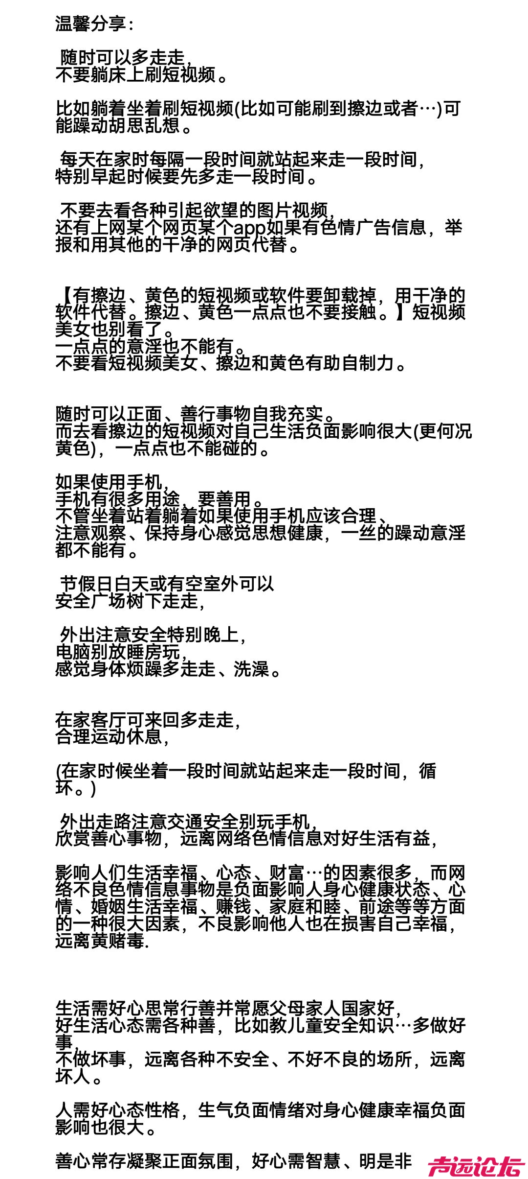 20250605180249front2_0_639256_FjLwOkJpzaB9rVNOkRt29CfYiOIO.jpg