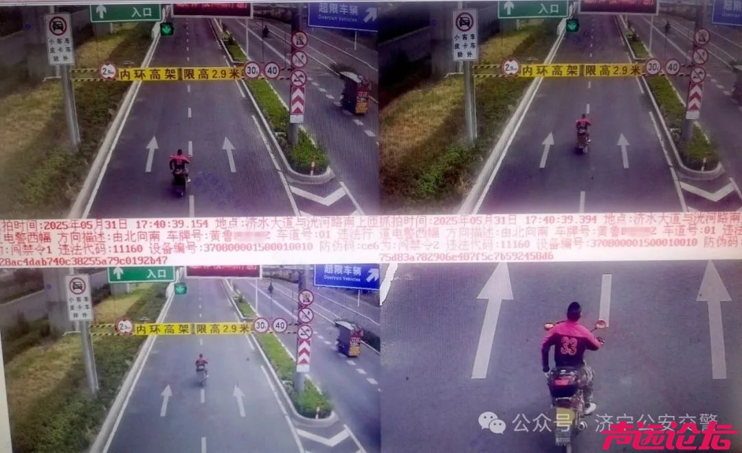 济宁交警持续开展高架道路交通违法专项整治行动-12.jpg