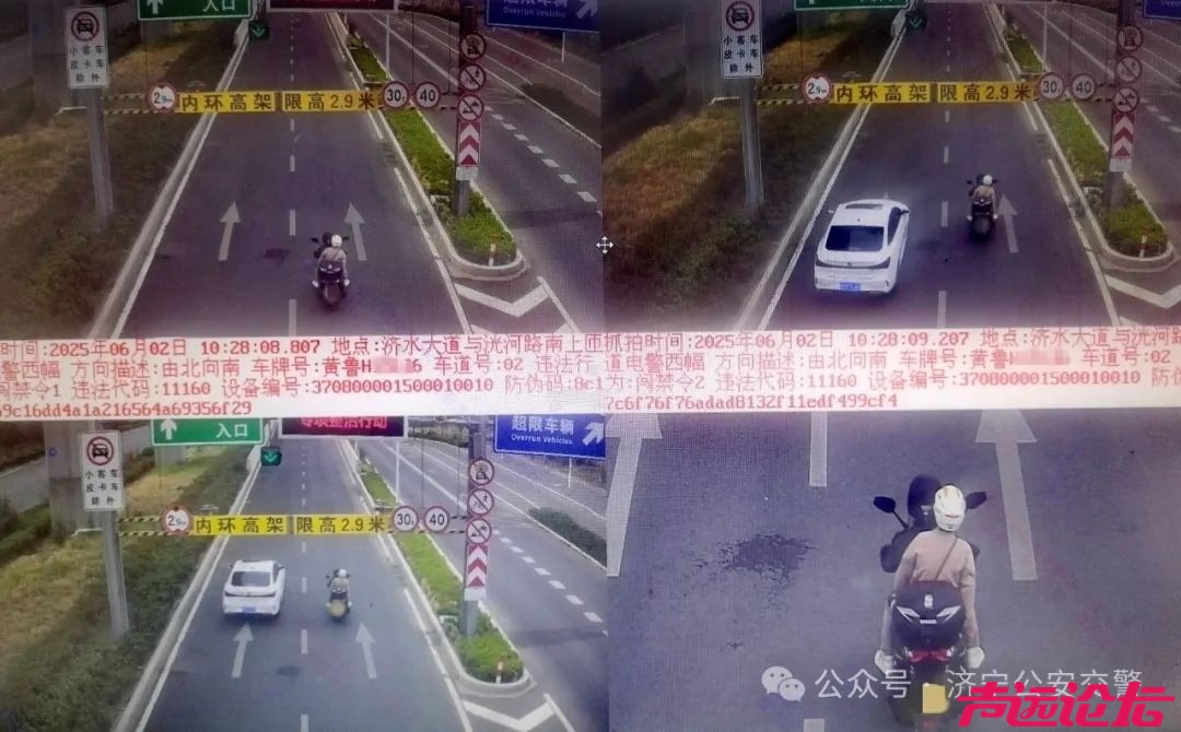 济宁交警持续开展高架道路交通违法专项整治行动-14.jpg