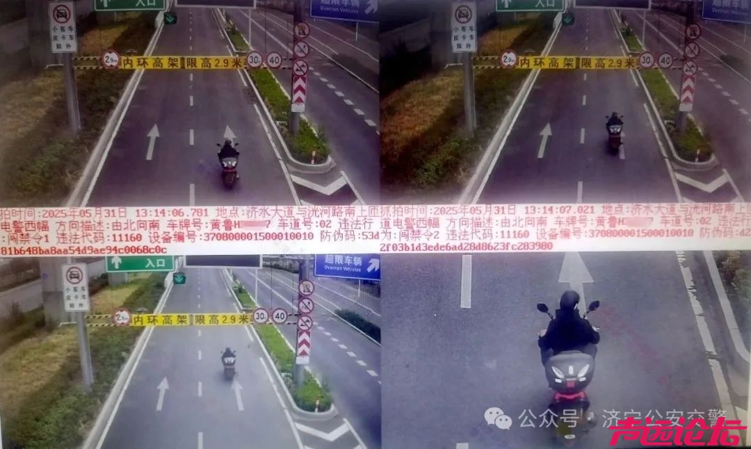 济宁交警持续开展高架道路交通违法专项整治行动-13.jpg