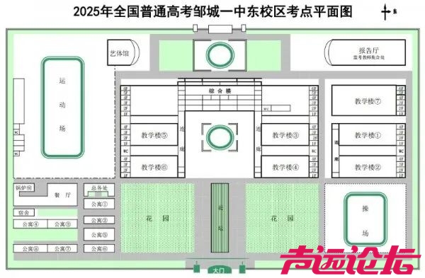 2025济宁高考各考场分布图汇总！-21.jpg