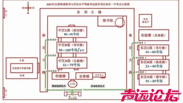2025济宁高考各考场分布图汇总！-29.jpg