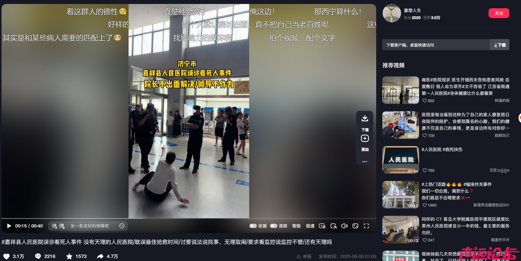 c0196d90-75cd-42d7-96e9-f7aedf4d158f.png