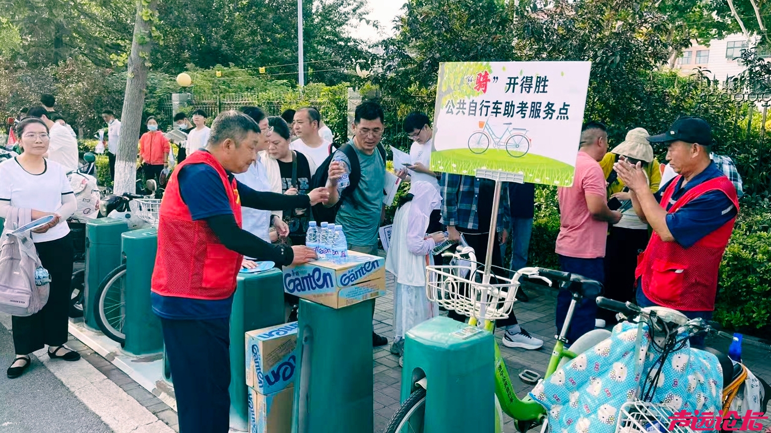 爱心助考 “骑”开得胜——济宁公共自行车管理服务中心开启“绿色通道”助力高考-2.jpg