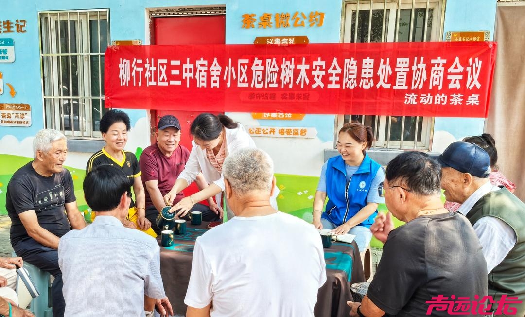 济宁流动茶桌：一壶茶“泡”开居民心结-3.jpg