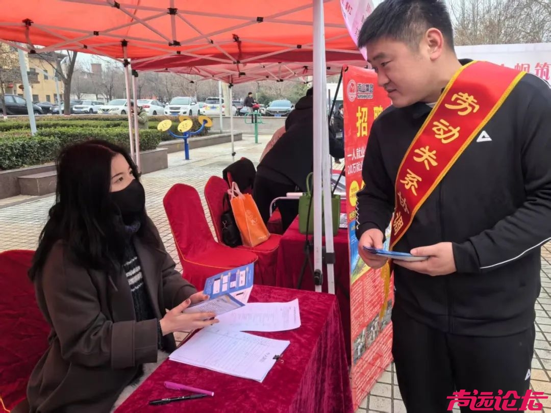 济宁市出台《劳动关系协调员培育发展管理办法》 打造劳动关系治理新样板-6.jpg