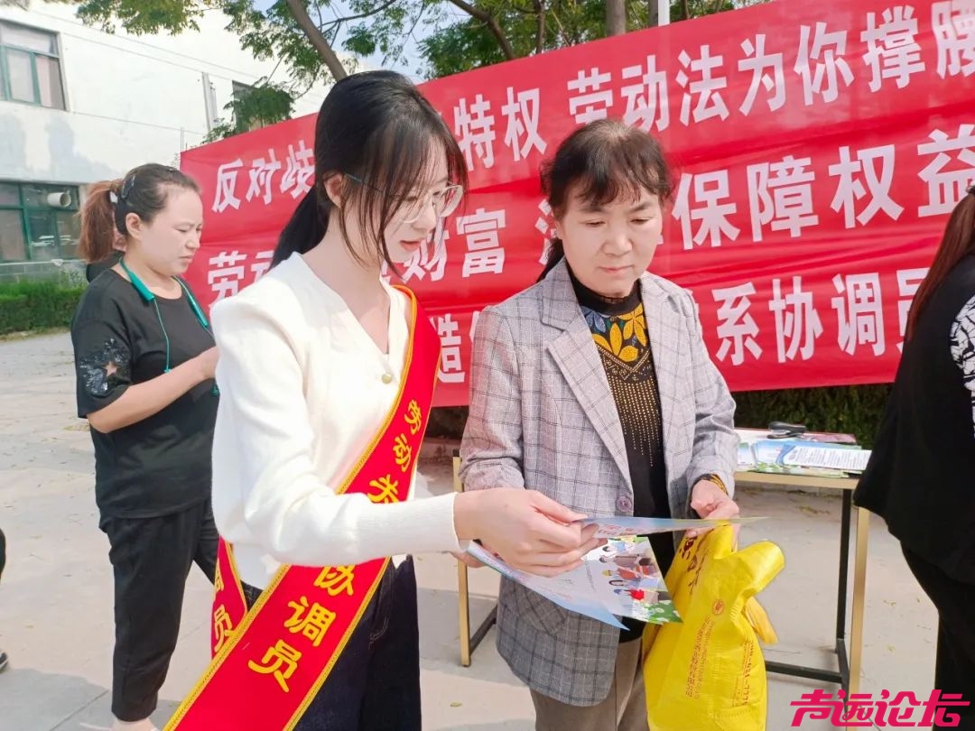 济宁市出台《劳动关系协调员培育发展管理办法》 打造劳动关系治理新样板-5.jpg