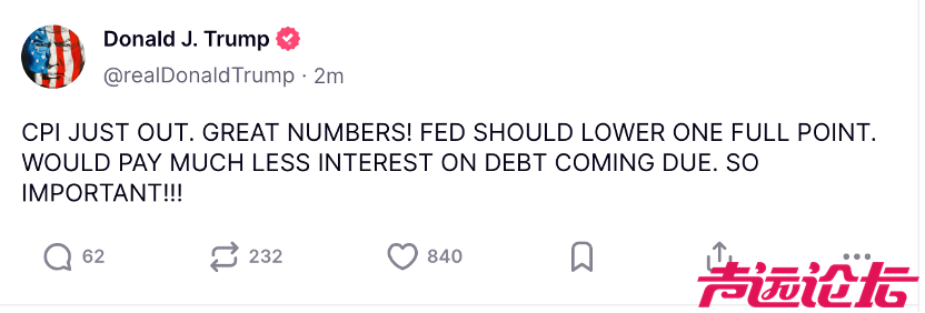 “降息100个基点！”特朗普发声-1.jpg