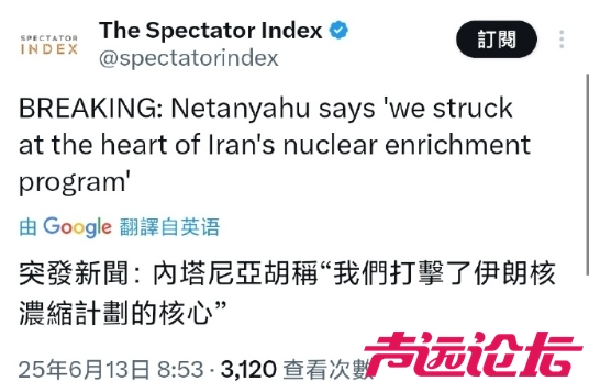 微信截图_20250613094228.png