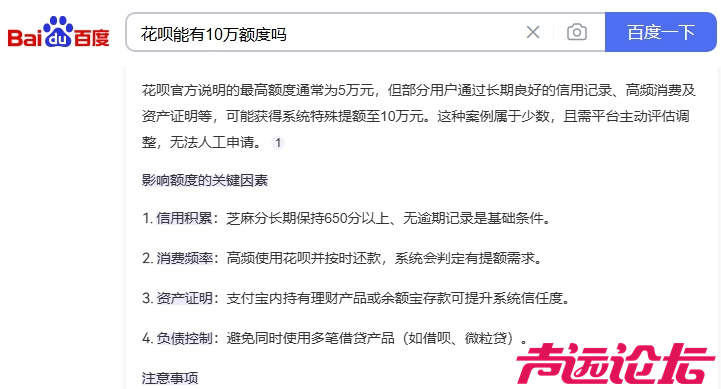 screenshot-1749862912417.png