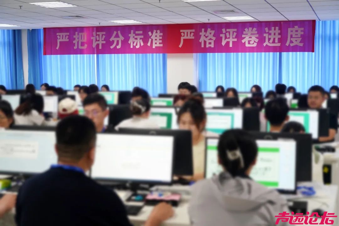山东高考评卷工作已开始！6月25日下午公布高考成绩-1.jpg