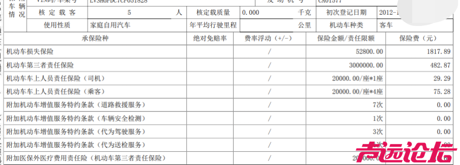 微信图片_20250614183204.png