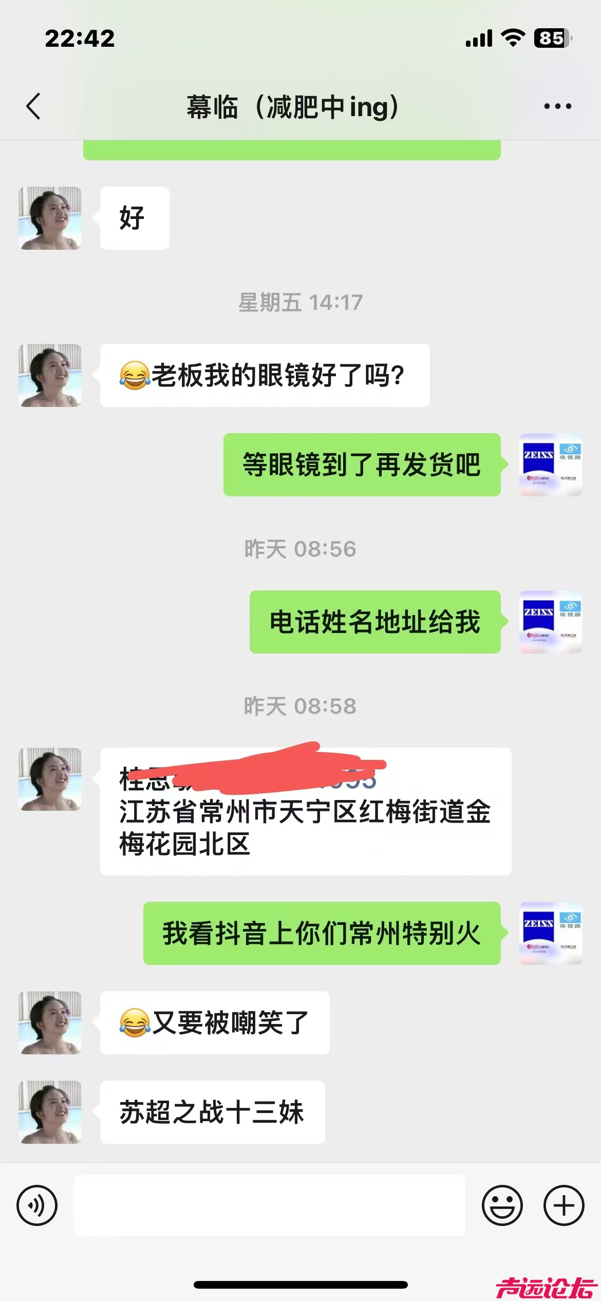 微信图片_20250615224334.jpg